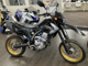 Фото Honda CRF250M 2014 с японского аукциона
