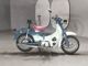 Фото Honda LITTLE CUB с японского аукциона