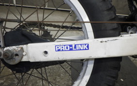 HONDA TLM200R 2022 MD15