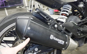 HUSQVARNA VITPILEN 401 2023