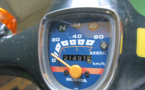 HONDA SUPER CUB50 C50