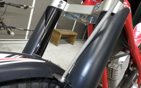 GASGAS TX 125 RANDONNE 2022