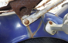 HONDA C50 SUPER CUB C50