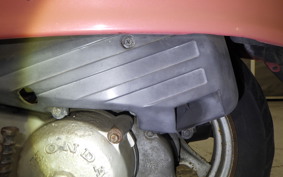 HONDA GIORNO 2005 AF24