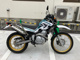 Фото Yamaha TOURING SEROW с японского аукциона