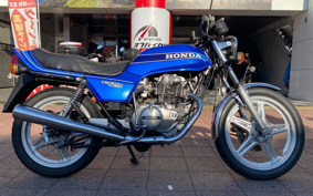 HONDA CB250 ...