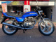 Фото Honda CB250 с японского аукциона