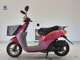 Фото Honda DIO FIT с японского аукциона