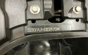 YAMAHA TRICITY 155 SG37J