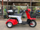 Фото Honda GYRO X BASIC с японского аукциона