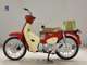 Фото Honda C110 SUPER CUB 2009 с японского аукциона
