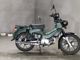 Фото Honda CROSS CUB 110 с японского аукциона