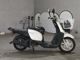 Фото Yamaha NEWS GEAR с японского аукциона