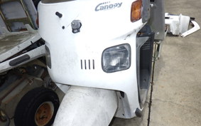HONDA GYRO CANOPY TA02