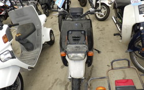 YAMAHA GEAR Gen.2 UA08J