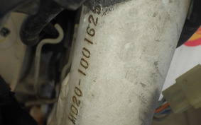 HONDA XLR250R GEN 2 MD20