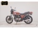 Фото Kawasaki Z1000 MK2 2026 с японского аукциона