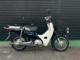 Фото Honda SUPER CUB110 2015 с японского аукциона