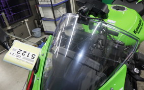 KAWASAKI NINJA ZX-6R A 2022 ZX636G