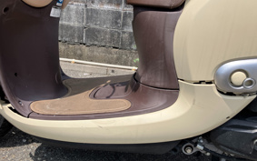HONDA GIORNO AF77