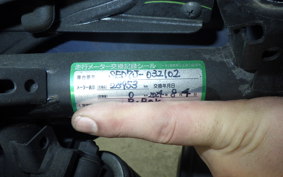 YAMAHA AXIS 125 Z SED7J