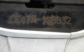 SUZUKI ADDRESS 110 CE47A