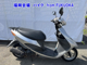 Фото Suzuki ADDRESS V50 с японского аукциона