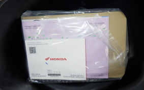 HONDA TACT Basket 2013 AF79