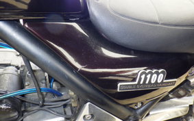 KAWASAKI ZEPHYR 1100 2023 ZRT10A