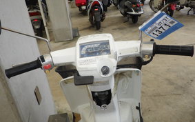 HONDA GYRO UP TA01
