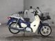 Фото Honda SUPER CUB110 с японского аукциона