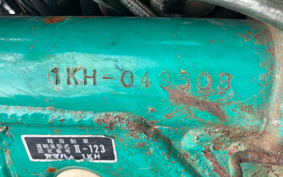 YAMAHA SEROW 225S CELL 1KH