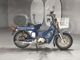 Фото Yamaha MATE 90 с японского аукциона