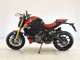 Фото Ducati MONSTER 937 SP 2023 с японского аукциона