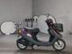 Фото Yamaha JOG APRIO с японского аукциона