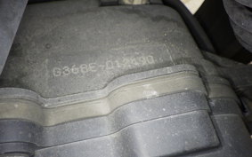 YAMAHA MAXAM 250 SG21J