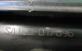 YAMAHA JOG SPACEINO BEIGEYON SA12J