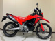 Фото Honda CRF250 RALLY с японского аукциона