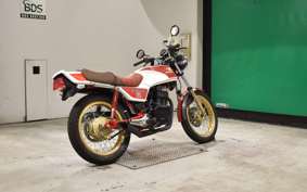 HONDA CB250 RS Z MC02
