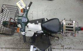 HONDA C50 SUPER CUB