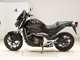 Фото Honda NC 700 S 2013 с японского аукциона