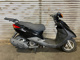 Фото Yamaha AKUSHI STREET с японского аукциона