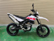 Фото Yamaha WR250X с японского аукциона