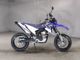 Фото Yamaha WR250X с японского аукциона