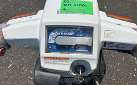 HONDA GYRO TA01