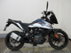 Фото KTM 250 ADVENTURE 2023 с японского аукциона