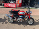 Фото Honda MON YELLOW LIMITED с японского аукциона