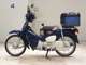 Фото Honda C50 SUPER CUB 2018 с японского аукциона