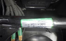 HONDA CB1300SF SUPER FOUR Gen. 3 2023 SC54