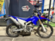 Фото Yamaha WR250R с японского аукциона